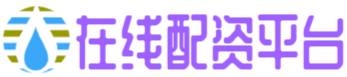 配资知识网站